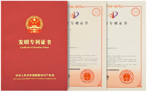 专利证书翻译 专利证书翻译