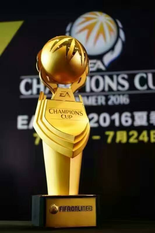 游戏直播翻译-EA冠军奖杯