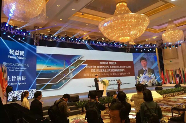 福州市长杨益民演讲