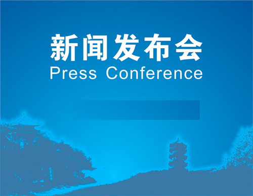 新闻资讯翻译服务