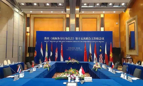 会议口译翻译 会议口译翻译