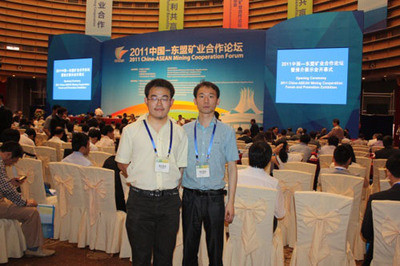 交传翻译 交传翻译