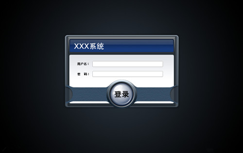 本地化软件翻译 本地化软件翻译