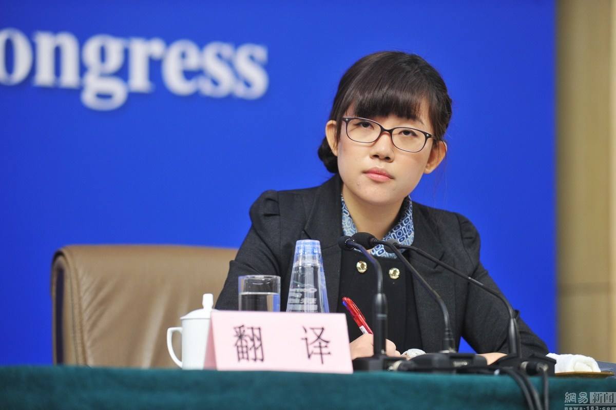 深圳专业翻译机构