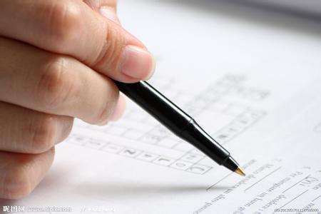 别让英语翻译软件害了你的论文 别让英语翻译软件害了你的论文