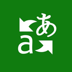 比较好的翻译公司有哪些