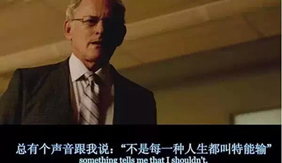 字幕翻译是怎么收费