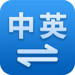 金融翻译深圳找哪家专业