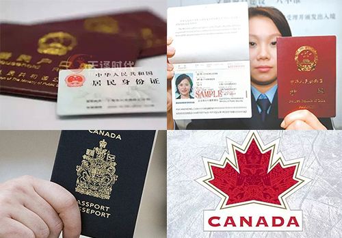 证件翻译怎么收费