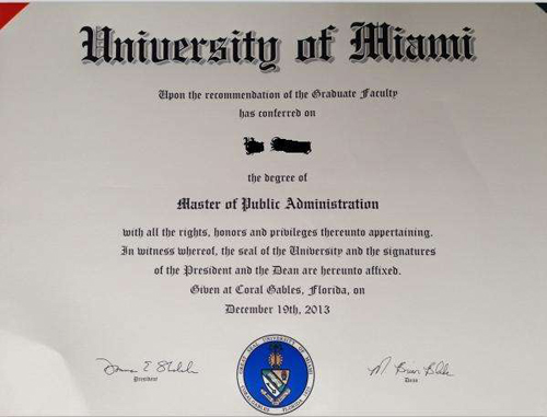 学历认证翻译收费标准 学历认证翻译收费标准