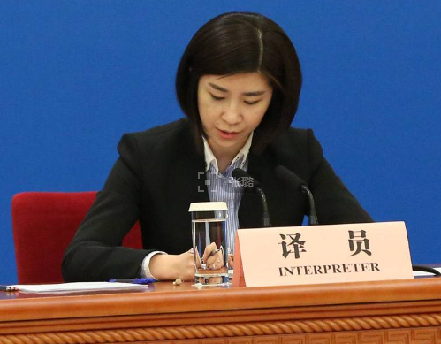 会议陪同翻译时会遇到哪些类型的翻译