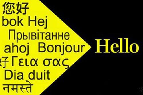 为什么小语种翻译比较难而且收费比较高