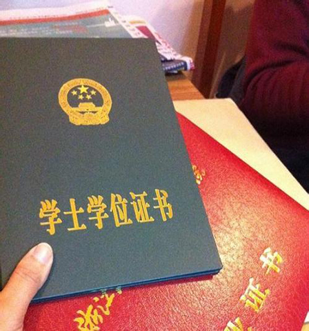 我们哪些证件翻译需要在公证处公证?