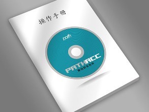 说明书翻译注意哪些事项