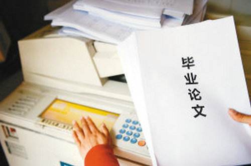 论文翻译公司如何翻译论文的