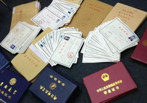 拓谱翻译公司提供证明、证件翻译盖章服务