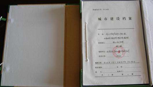 项目工程文件翻译 项目工程文件翻译